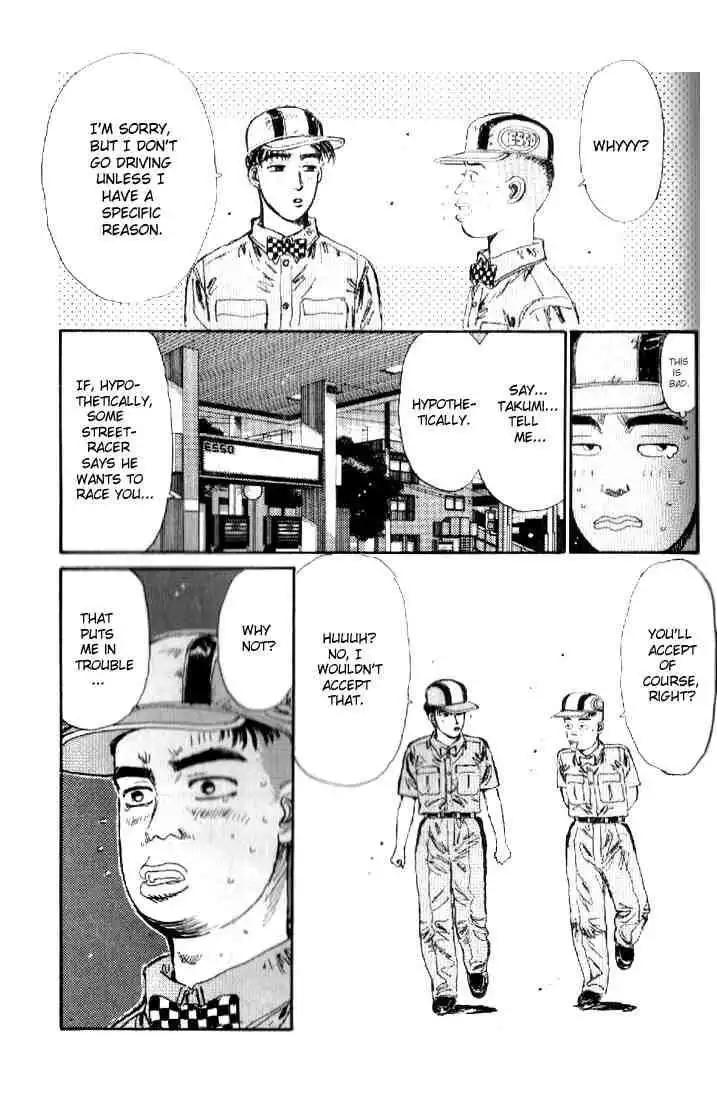 Initial D Chapter 18 7